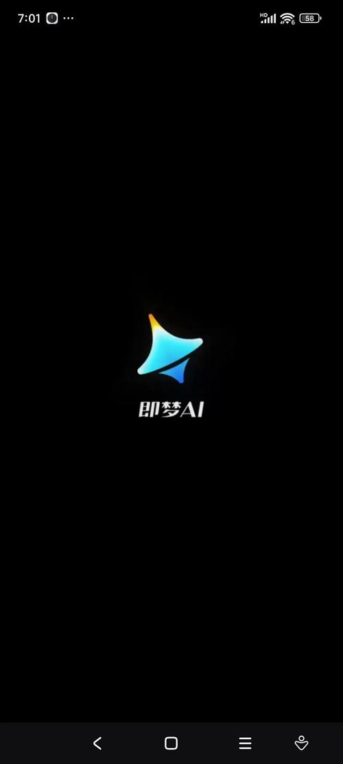 说实话,从一个月的使用体验来看,即梦ai确是很强,特别是即梦3